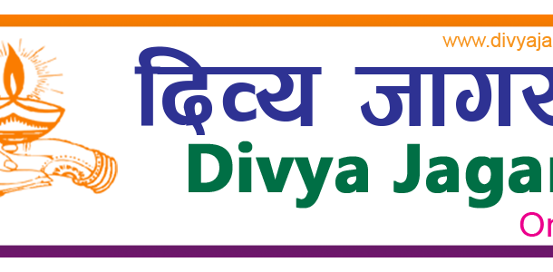 सप्तरीमा खाँडो नदीको बाँध भत्कियो