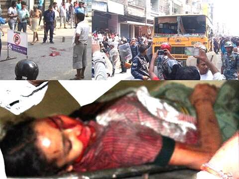 स्कूल बसको ठक्करबाट विद्यार्थीको मृत्यु , प्रहरी र स्थानीयबीच झडप एक घाइते ।