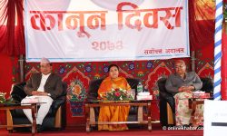 प्रधानमन्त्री र सभामुखद्वारा प्रधानन्यायाधीशको कार्यक्रम बहिस्कार !