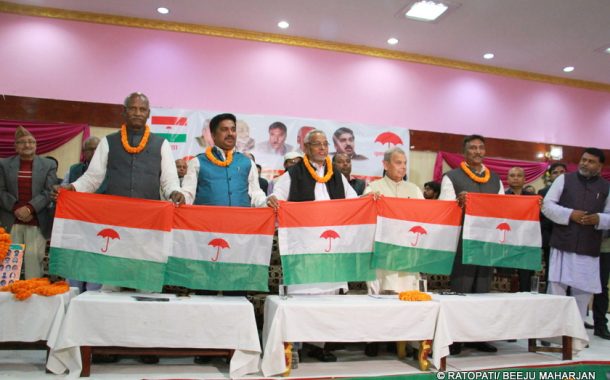 राजपालाई छाता दिन्न सकिँदैन