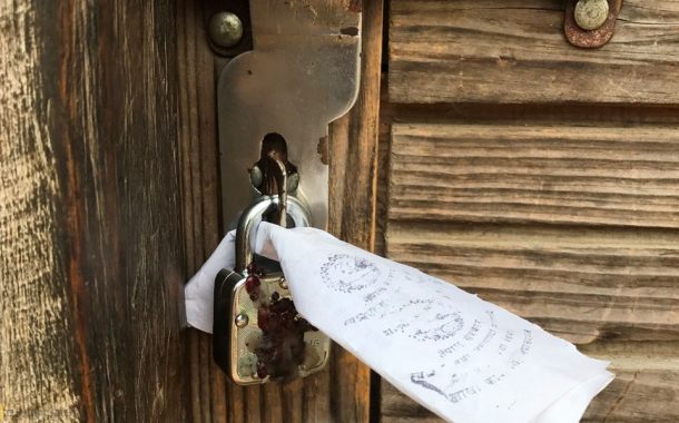 अवैध मेडिकलमा ताला,अस्पताल हाताभित्रै सञ्चालित अवैध मेडिकल