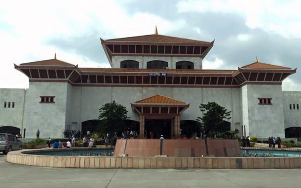 फेरी आज संसद बैठक स्थगित, अब चुनावपछि मात्रै बस्ने
