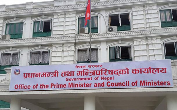 टीकापुर घटनाका सबै मुद्दा फिर्ता