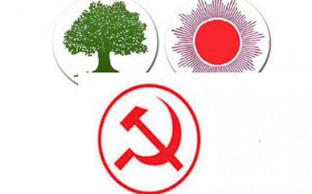 तीन वटा महानगरको उपमेयरमा कांग्रेसको अग्रता