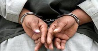 १६ वर्षपछि फरार अभियुक्त पक्राउ