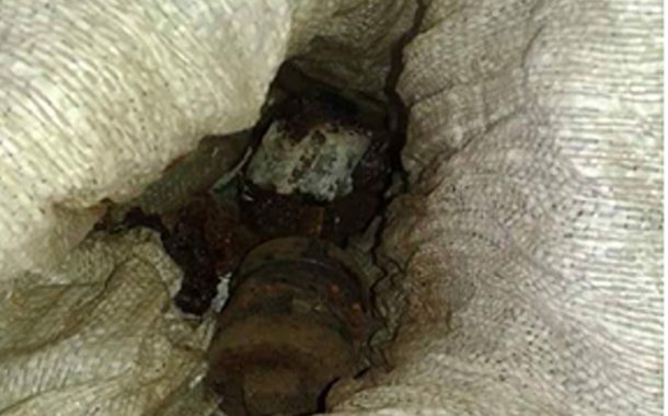 गोरखाको स्वाँराथलामा सकेट बम भेटियो