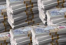 प्रतिवन्धित १८ लाख भारु सहित १० जना पक्राउ