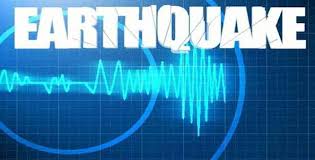 बझाङमा ४.१ रेक्टर स्केलको भूकम्प