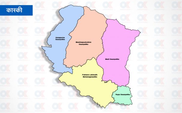 पोखरामा विप्लव कार्यकर्ताले कांग्रेस उम्मेदवारको गाडी जलाए,धादिङमा दुई गाडीमाथि आगजनी