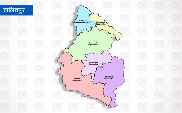 उपत्यकामा एमालेले खाता खोल्यो, महांकालमा रामचन्द्र दाहाल विजयी