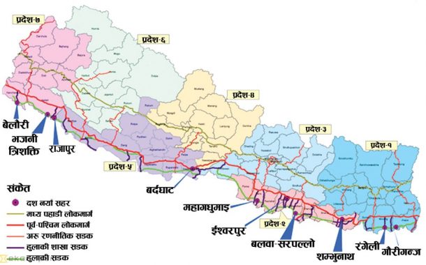 विराटनगर र वीरगन्ज महानगरमा परिणत, तराईका जिल्लामा २३ वटा स्थानीय तह थपिए