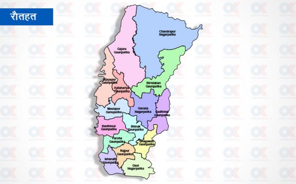 रौतहटमा चुनावी गतिविधि न्यून, उम्मेदवार र मतदाता दुवै अन्यौलमा