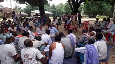 राजपा नेपाल द्धारा रौतहटको फत्तेपुरमा मधेश आन्दोलन परिचालन समिति गठन ।