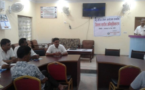 सुनौलो हजार दिन कार्यक्रम अषाढ १५ गते समाप्त र पोषण आयोजना यथवात