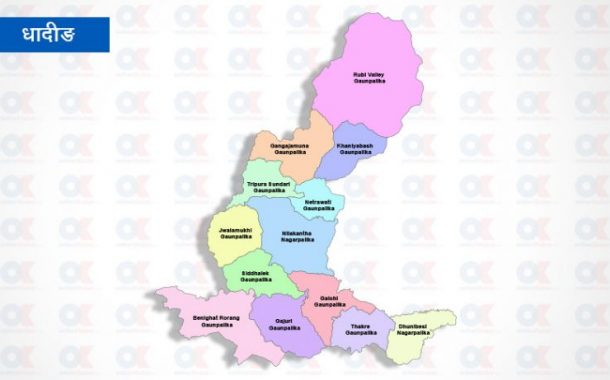 पानी र खाद्यान्नको माग गर्दै चेपाङ टोली धादिङबेसीमा