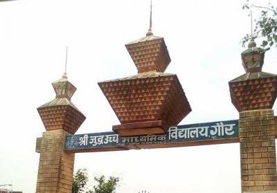 जुद्ध उच्च मा.वि.का छात्र/छात्राद्वारा कम्प्युटर कक्षामा अनिचितकालिन तालबन्दी