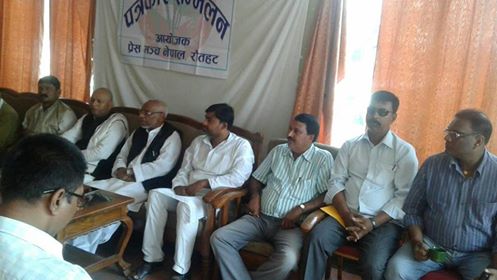 सरकारले चुनाव गराउने बटम लाइन माघ ७ गते सम्म : राजेन्द्र महतो