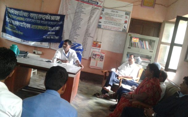 जनसख्याको दिवशमा बृक्तकला प्रतियोगिता