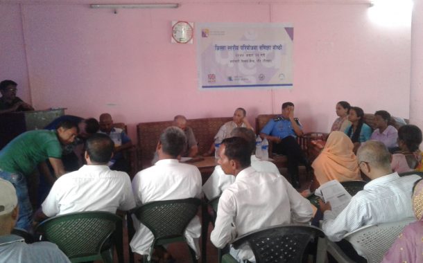 ECDC ले गरे एक दिने समीक्षा गोष्ठी ।