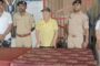 आमसंचार प्राधिकरण, मधेश प्रदेश, जनकपुरधामद्धारा जनहितमा जारी सन्देश
